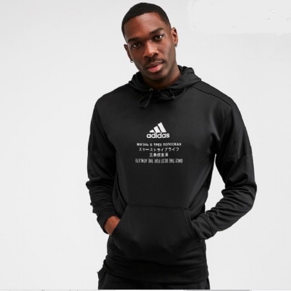 adidas only the best for the athlete hoodie